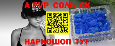 гашишное масло Владимир