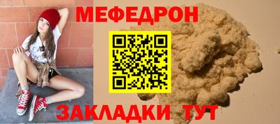 прущие крисы Берёзовский