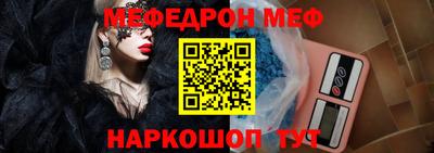 прущие крисы Берёзовский
