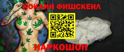 прущие крисы Берёзовский