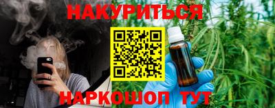 прущие крисы Берёзовский