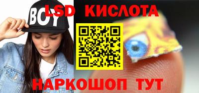 прущие крисы Берёзовский