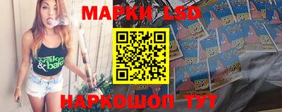 шишки Бугуруслан