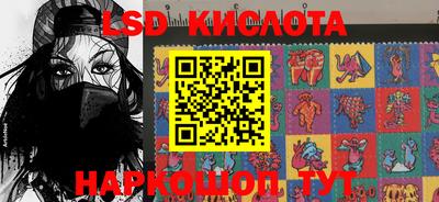 шишки Бугуруслан