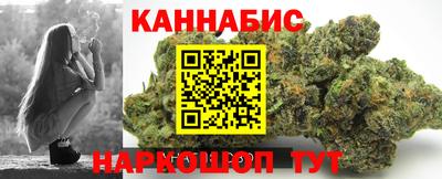 мефедрон VHQ Бийск