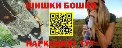прущие грибы Бузулук