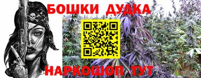 прущие крисы Берёзовский