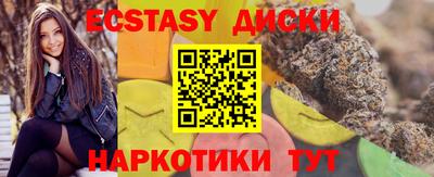 кокаин премиум Будённовск