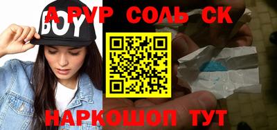 прущие крисы Берёзовский