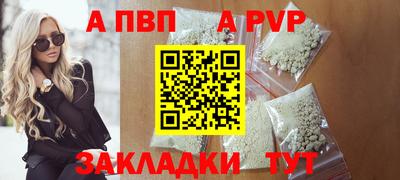 кокаин колумбия Владикавказ