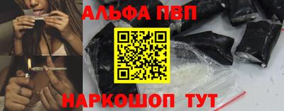 дживик Владивосток