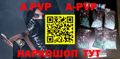 прущие крисы Берёзовский
