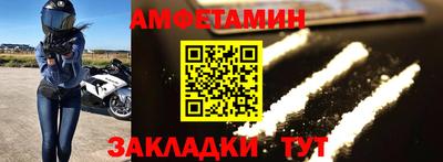 прущие крисы Берёзовский