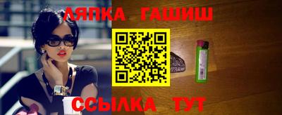 прущие крисы Берёзовский