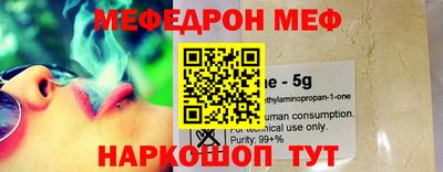 прущие крисы Берёзовский