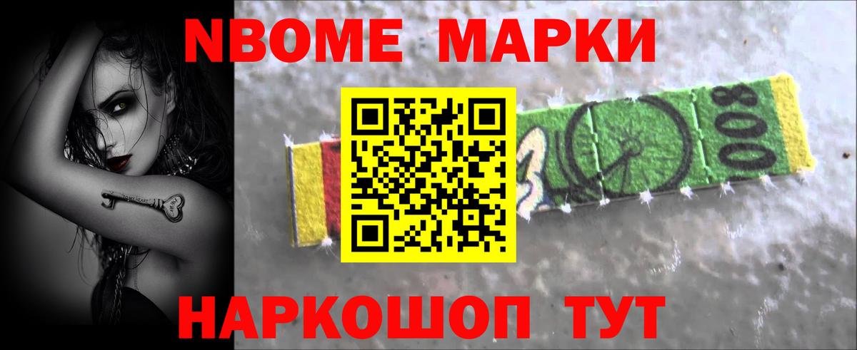 LSD-25 экстази ecstasy  LSD-25 экстази кислота  Кимры  Вход с VPN 