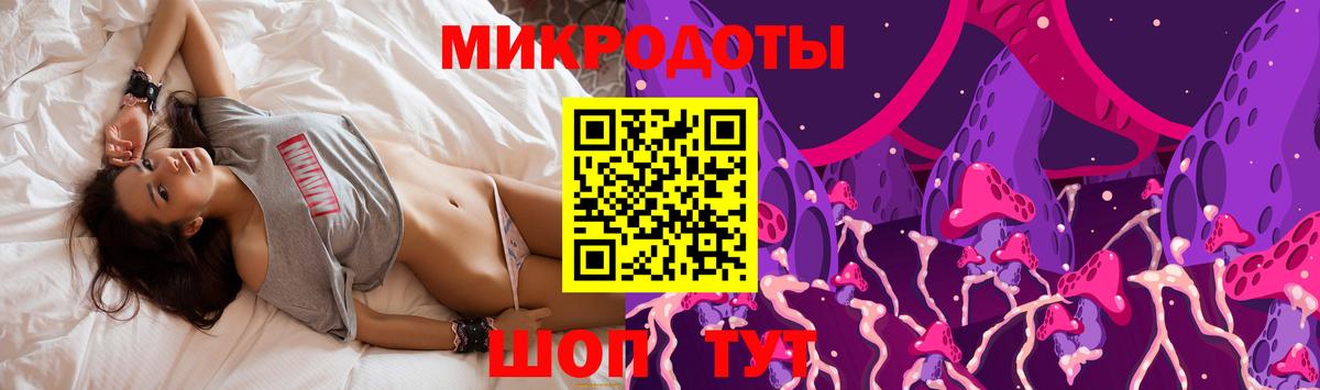 Псилоцибиновые грибы Psilocybine cubensis  Псилоцибиновые грибы ЛСД  Кимры  Вход с VPN 