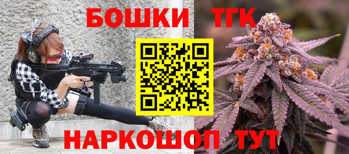 Конопля сатива Кимры